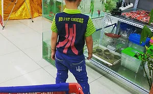Living in China I See The Most Ridiculous Things Like These People Who Have No Idea What They're Wearing