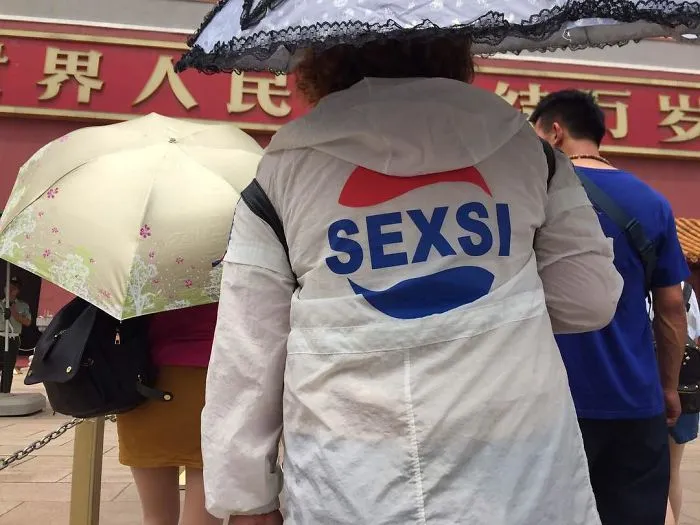 Living in China I See The Most Ridiculous Things Like These People Who Have No Idea What They're Wearing