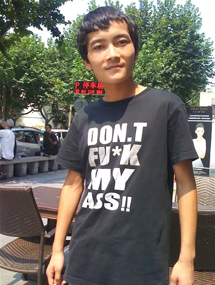 Living in China I See The Most Ridiculous Things Like These People Who Have No Idea What They're Wearing