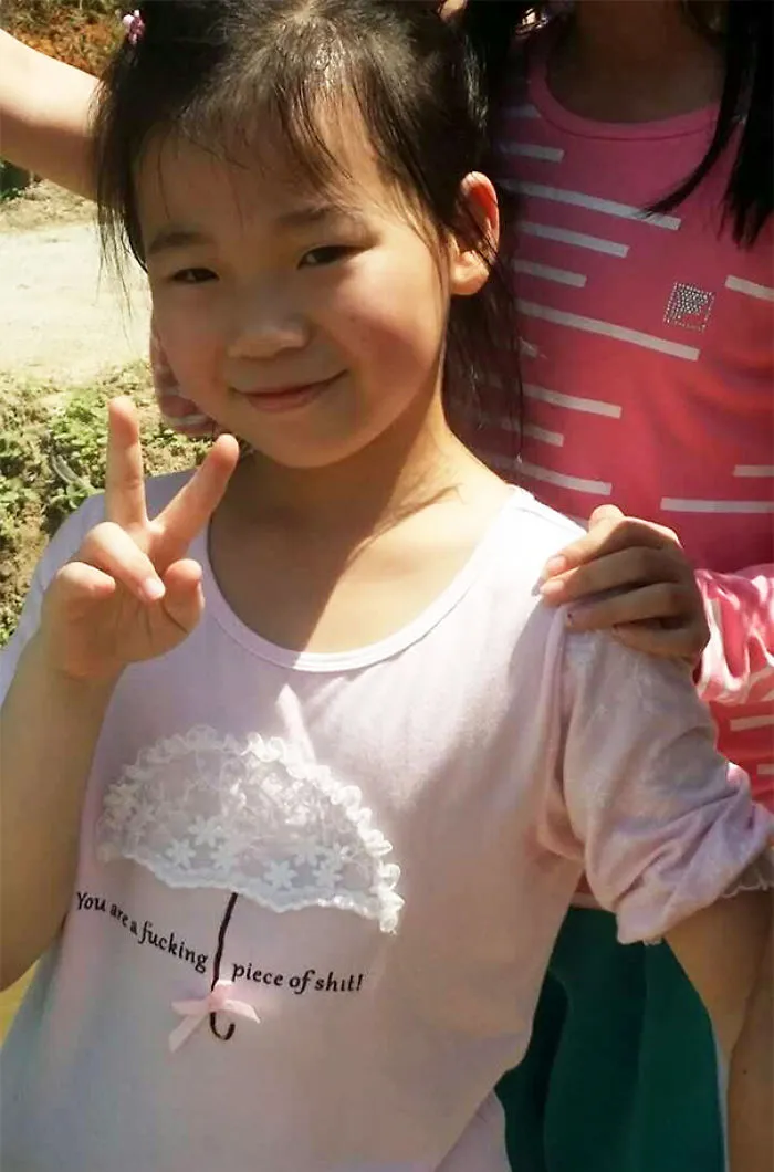 Living in China I See The Most Ridiculous Things Like These People Who Have No Idea What They're Wearing