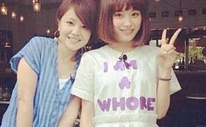 Living in China I See The Most Ridiculous Things Like These People Who Have No Idea What They're Wearing