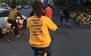 Living in China I See The Most Ridiculous Things Like These People Who Have No Idea What They're Wearing