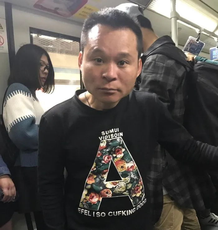 Living in China I See The Most Ridiculous Things Like These People Who Have No Idea What They're Wearing