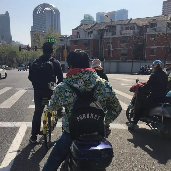 Living in China I See The Most Ridiculous Things Like These People Who Have No Idea What They're Wearing