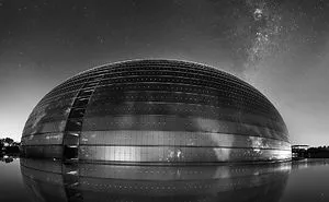 Photo Nightscape Awards