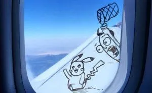 I Do This Every Time I Get A Window Seat