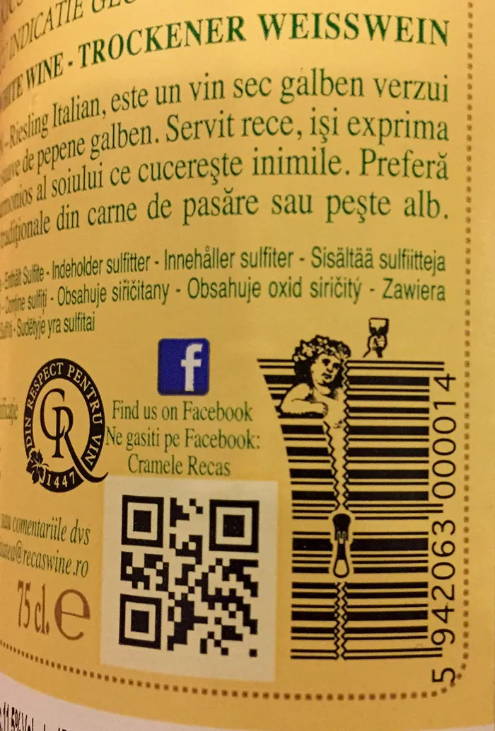 This Wine Bottle Unzips Its Barcode
