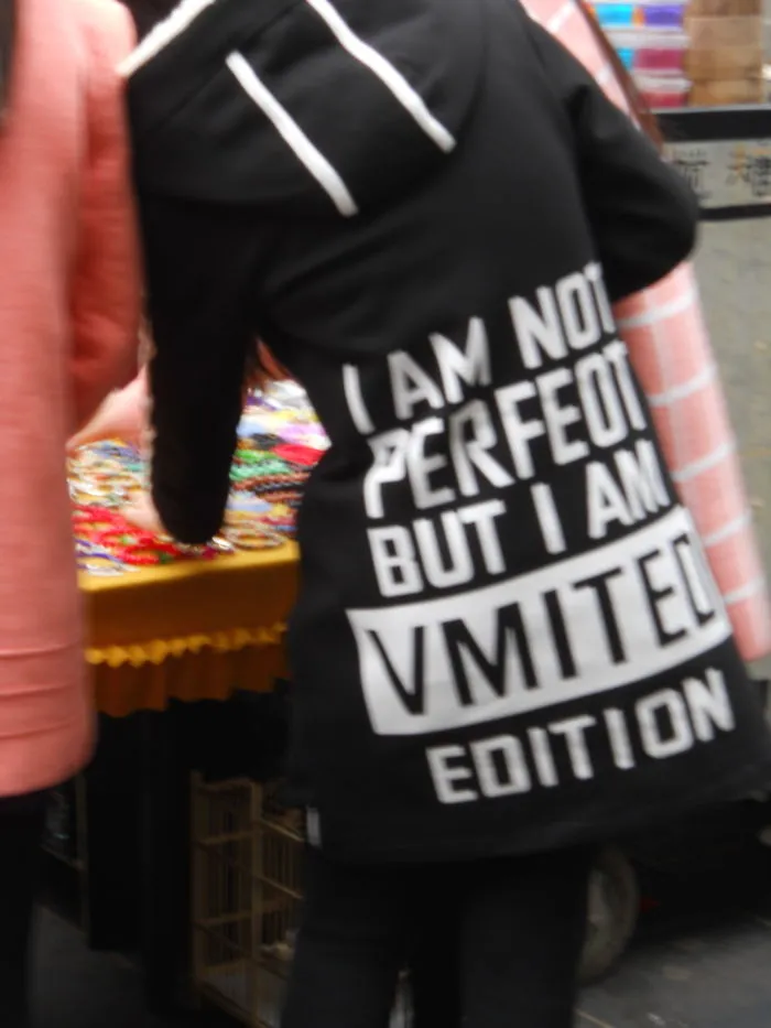 Vomited Edition