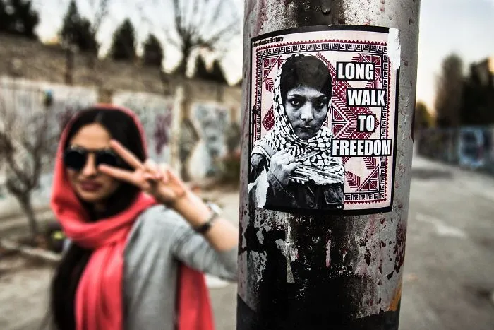 Iran's Children Of Islam