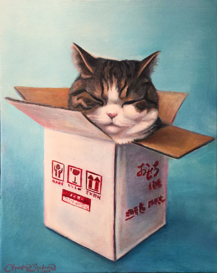 Maru