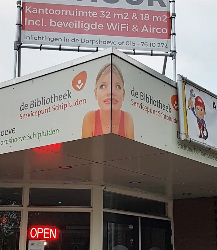 This Library Poster