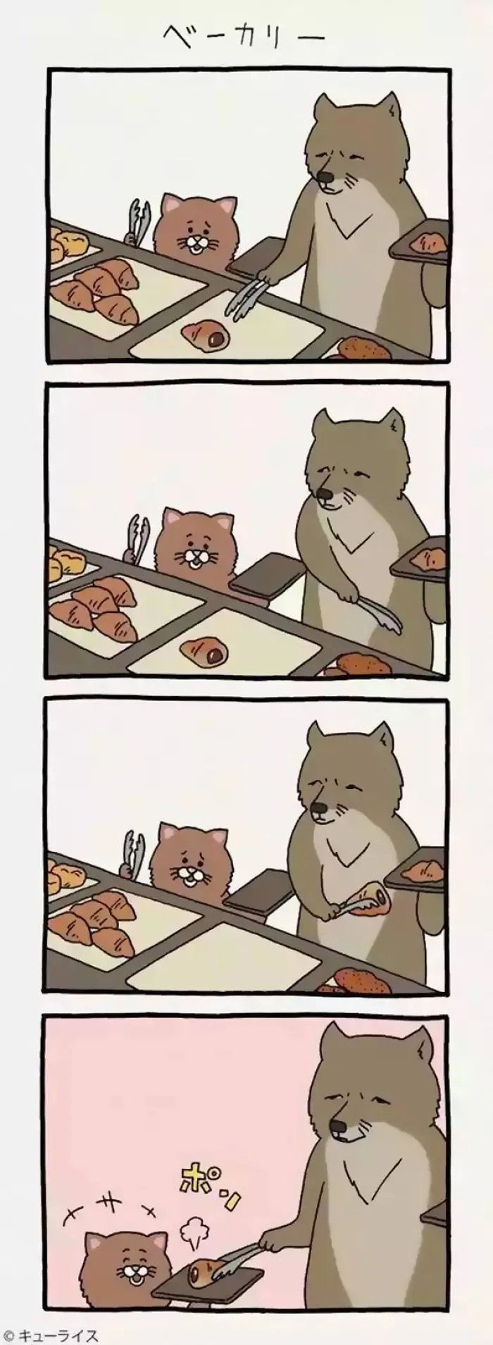If You're Feeling Down, These 15 Good Boy Comics Will Instantly Make You Smile