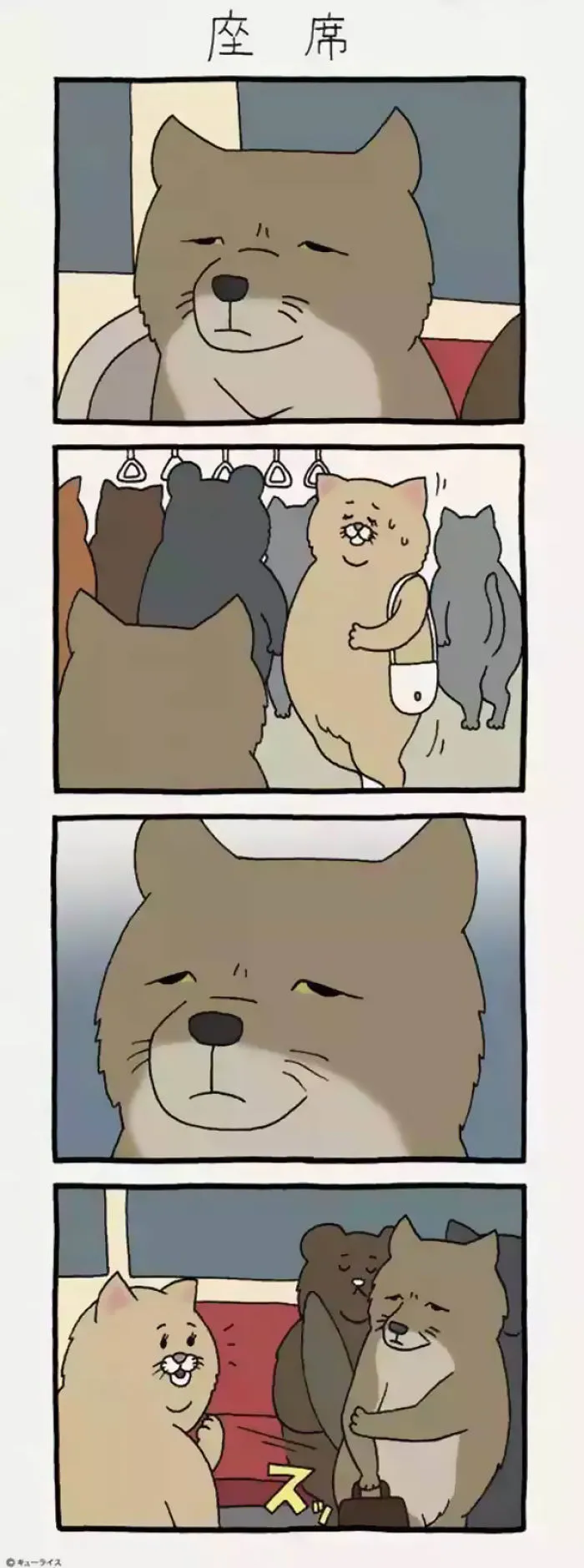If You're Feeling Down, These 15 Good Boy Comics Will Instantly Make You Smile