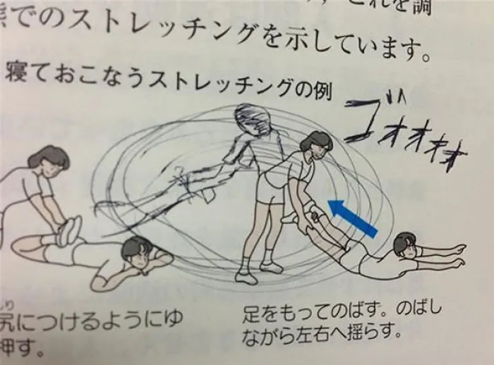 10+ Ejemplos de vandalismo genial en libros de texto hechos por estudiantes aburridos