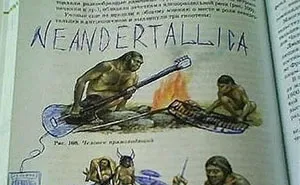 10+ Ejemplos de vandalismo genial en libros de texto hechos por estudiantes aburridos