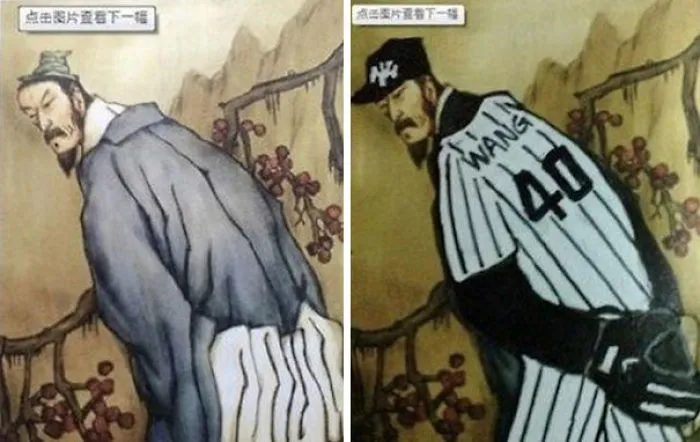 10+ Ejemplos de vandalismo genial en libros de texto hechos por estudiantes aburridos