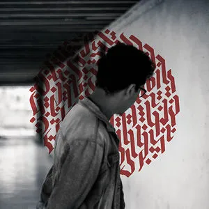 Mostafa Djafri