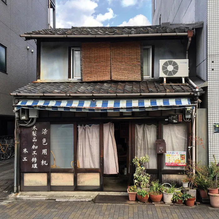 Odds-And-Ends Carpenter On Horikawa St