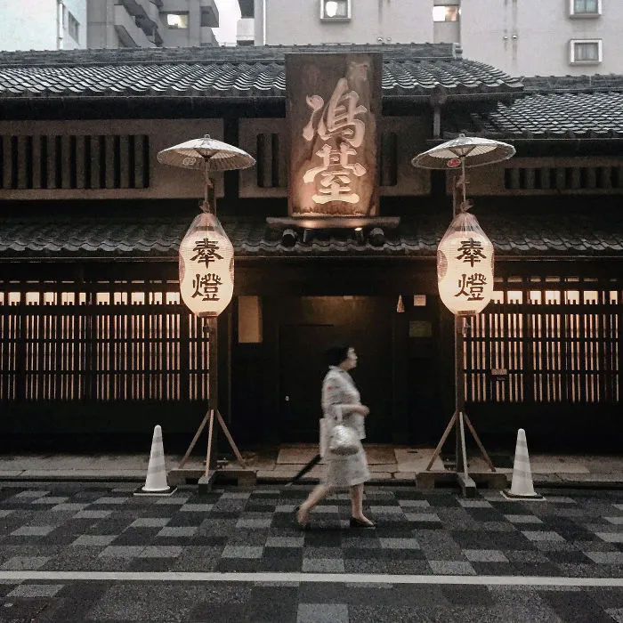 Shimadai Gallery On Oike St