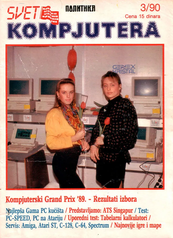 These Covers Of Magazines Advertising Computers In The 80's Will Make You Go Back In Time