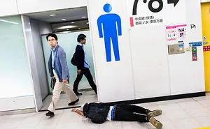20 Shocking Photos Of Drunk Japanese By Lee Chapman Show The Ugly Side Of Drinking