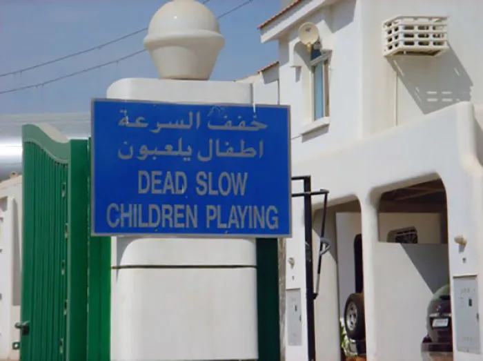 Hilarious Translation Fail Leaves Drivers Confused About Dead Slow Kids Playing
