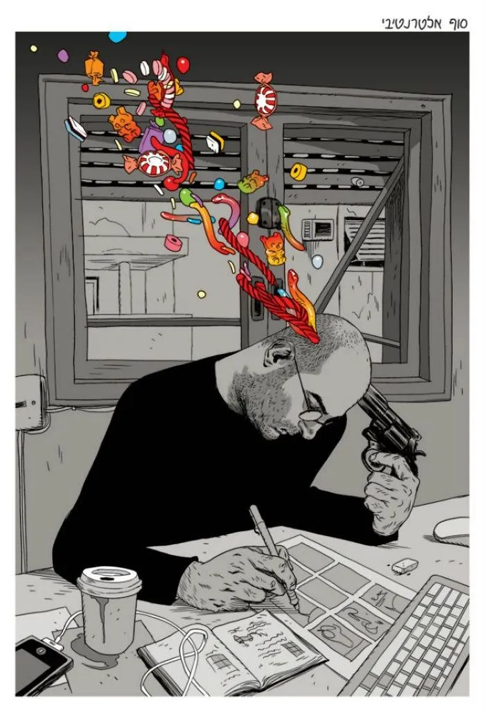 64 Satirical Illustrations By The Realist That Will Make You Think