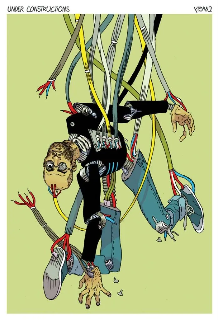 64 Satirical Illustrations By The Realist That Will Make You Think