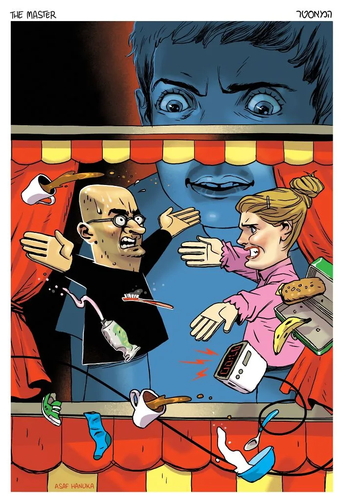 64 Satirical Illustrations By The Realist That Will Make You Think