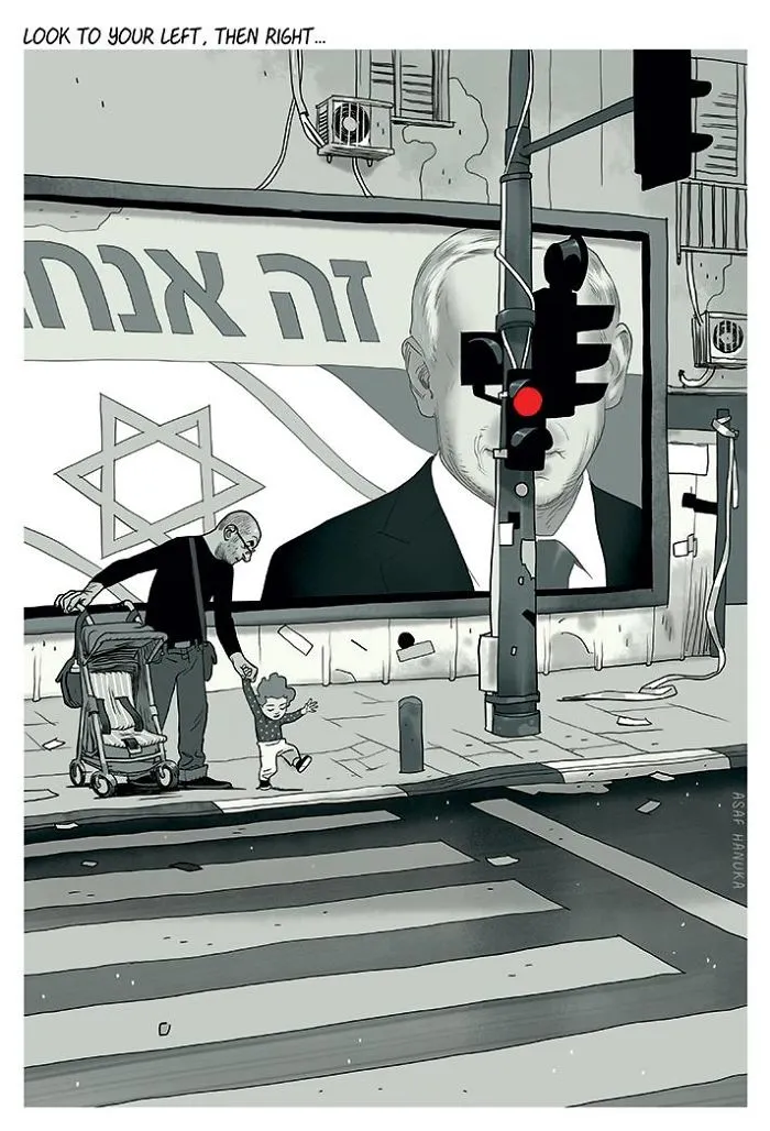 64 Satirical Illustrations By The Realist That Will Make You Think