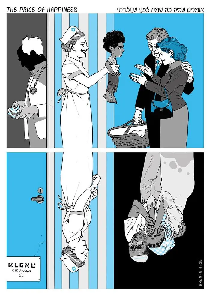 64 Satirical Illustrations By The Realist That Will Make You Think