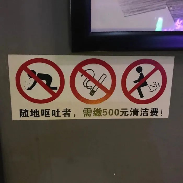 10 + Funny Street Signs That Will Make You Laugh Loudly.