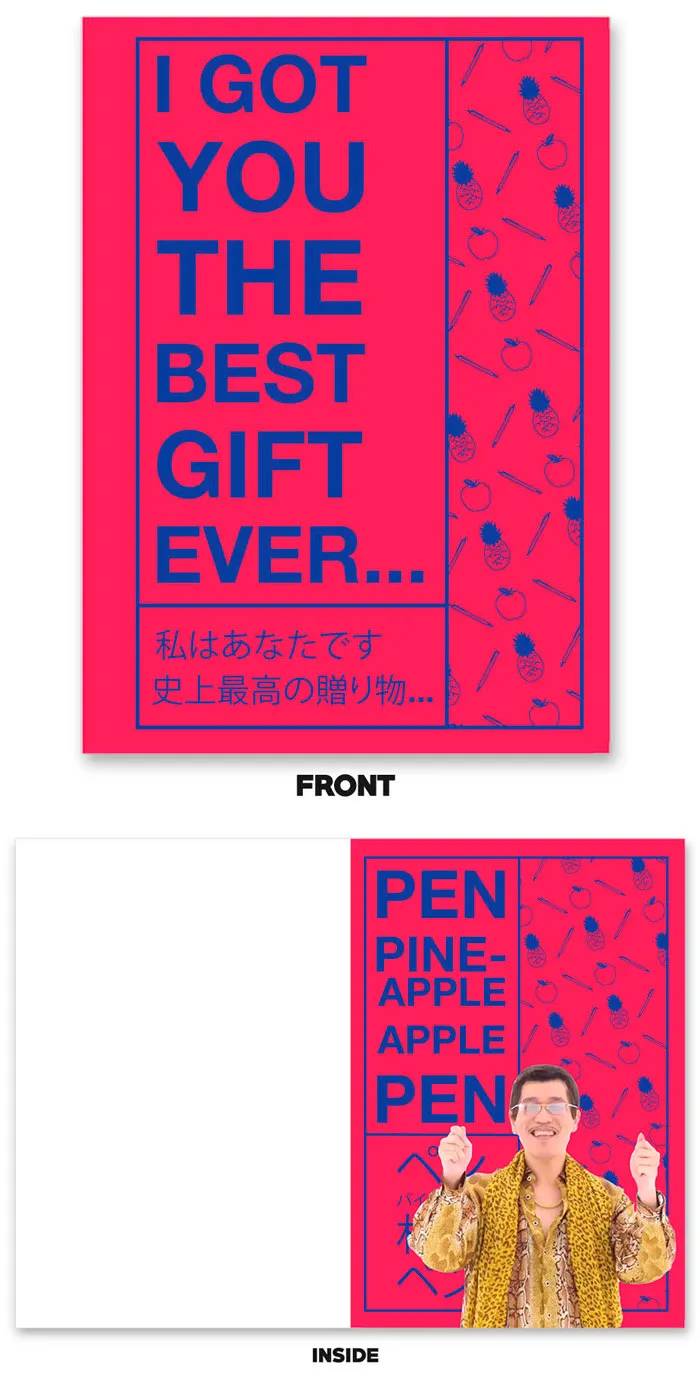 86 Hilarious Greeting Cards That Will Surprise You When You Open Them