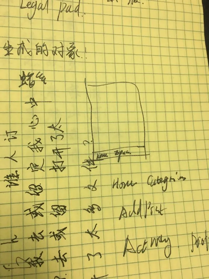 My Legal Pad