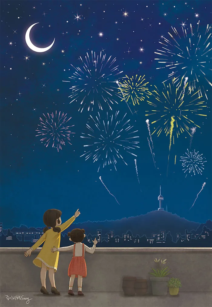 Korean Artist Illustrates Her Memories Of Growing Up With A Sister
