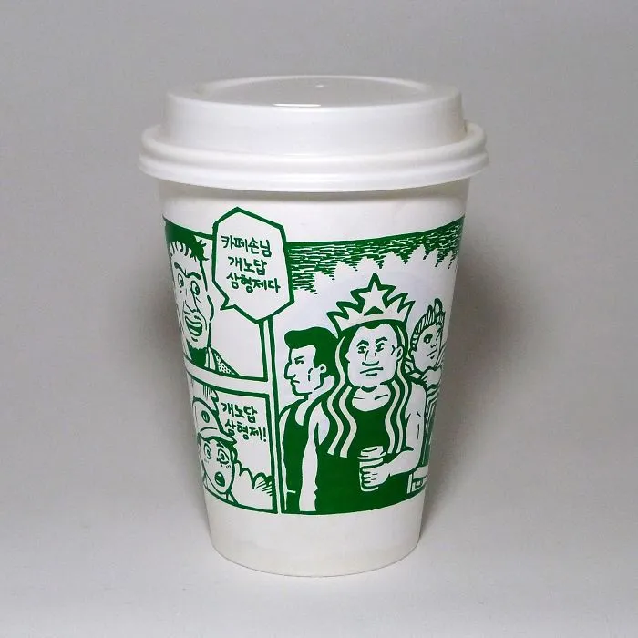 Artist Reveals The Hidden Life Of Starbucks' Mermaid By Transforming Their Cups