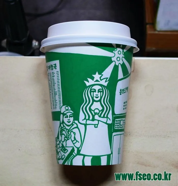 Artist Reveals The Hidden Life Of Starbucks' Mermaid By Transforming Their Cups