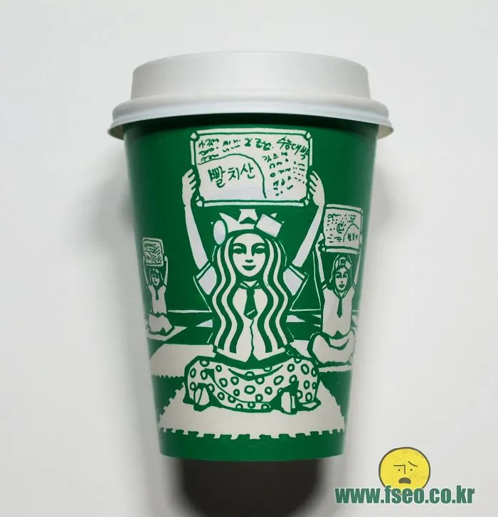 Artist Reveals The Hidden Life Of Starbucks' Mermaid By Transforming Their Cups