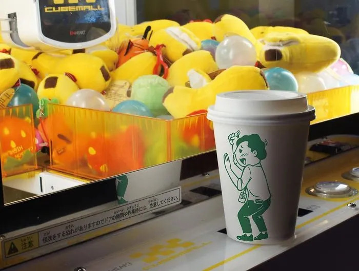 Artist Reveals The Hidden Life Of Starbucks' Mermaid By Transforming Their Cups