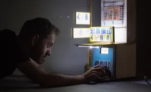 Urban Decay Miniature Sculptures