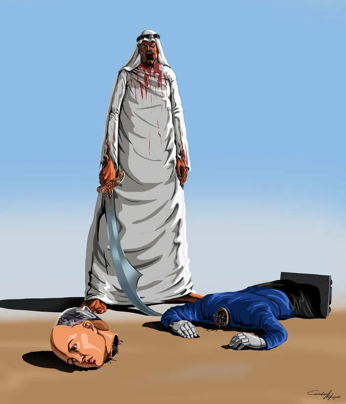 Execution Of Sofia