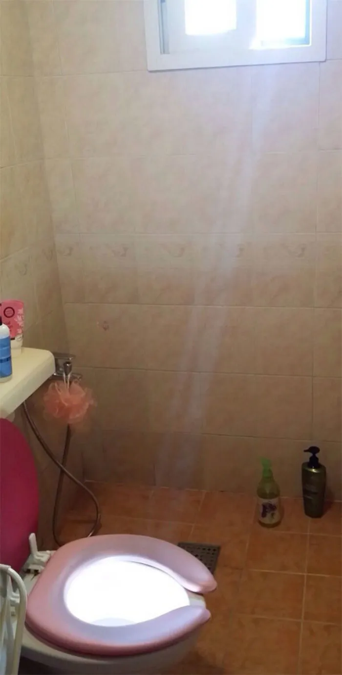 Holy Sh*t