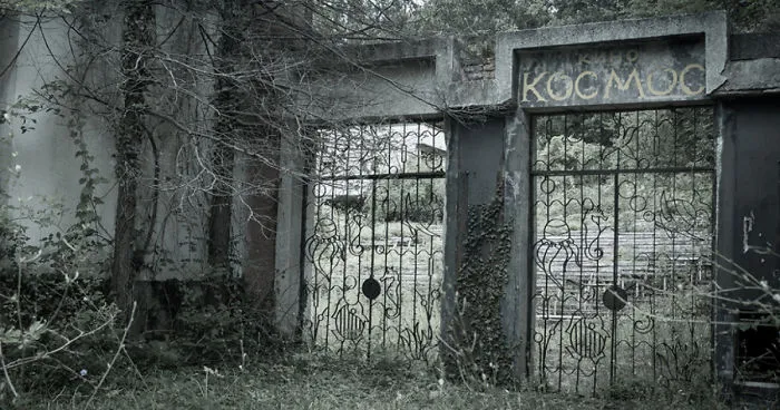 The Abandoned Cinema "Cosmos"