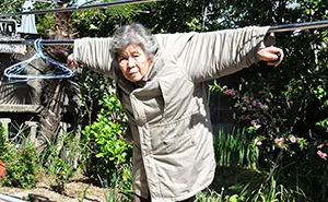 89-Year-Old Japanese Grandma Discovers Photography, Can't Stop Taking Hilarious Self-Portraits Now