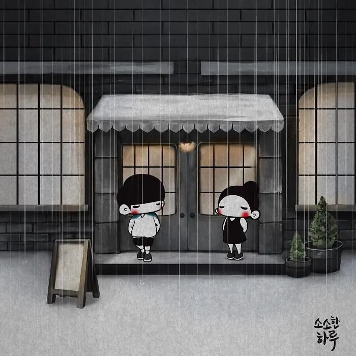 Couple-Illustrations-Soso-Haru-Yungjuju