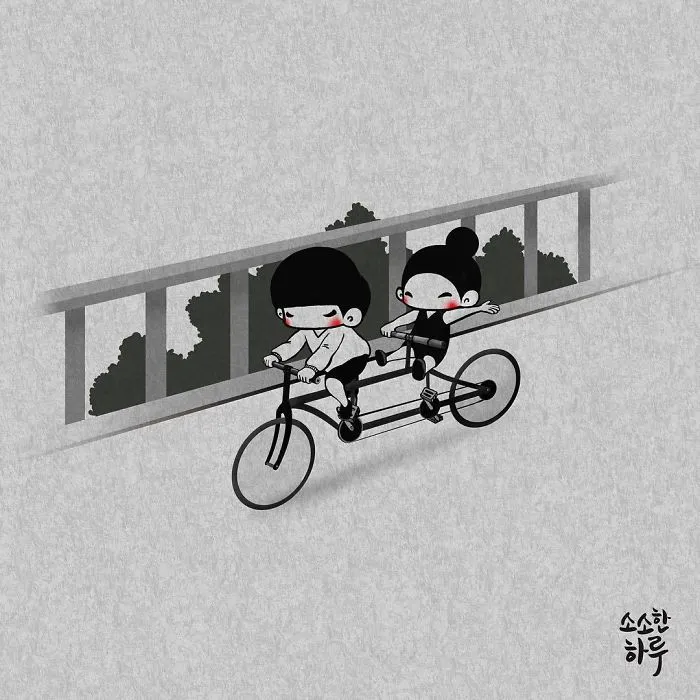 Bike Rides Are Fun With You