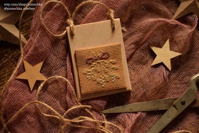 Wooden Ornament
