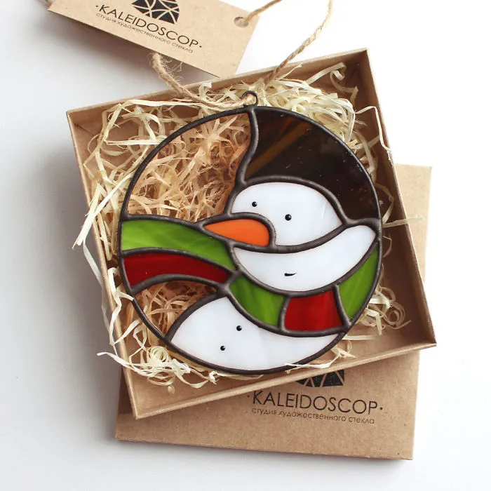 22 Beautiful Christmas Tree Decorations