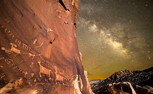 My Nocturnal Journey In The Bears Ears