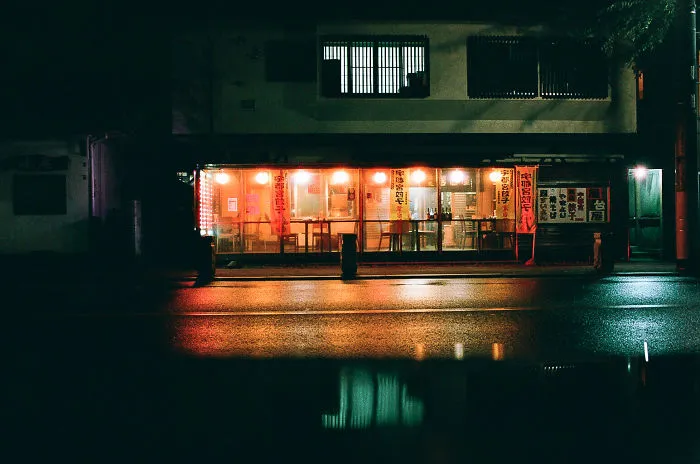Japan In 35mm  Film